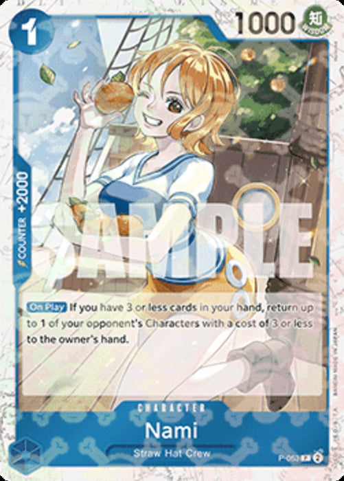 Nami (P-053) (V.2) PRB01 Promo Englisch