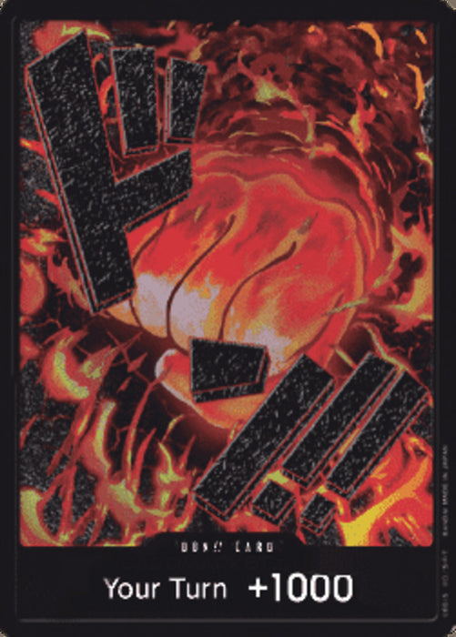 Don!! (PRB Sakazuki) (V.1) PRB01 DON!! Englisch
