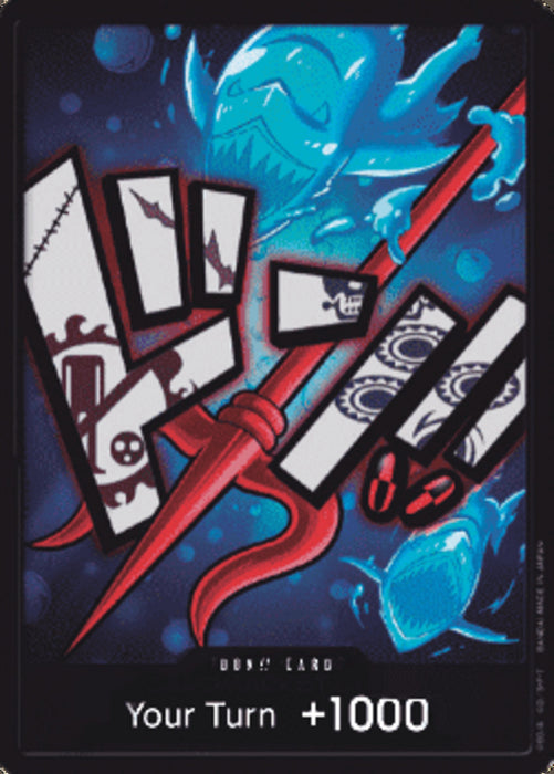 Don!! (PRB Hody) (V.1) PRB01 DON!! Englisch