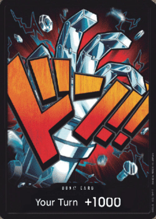 Don!! (PRB Kid) (V.1) PRB01 DON!! Englisch