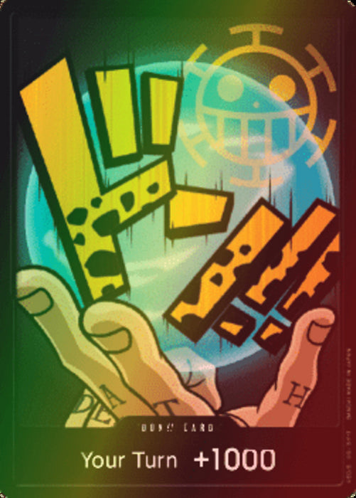 Don!! (PRB Law) (V.2) PRB01 DON!! Englisch