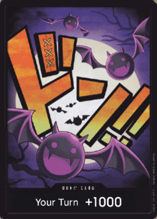 Don!! (PRB Moria) (V.1) PRB01 DON!! Englisch