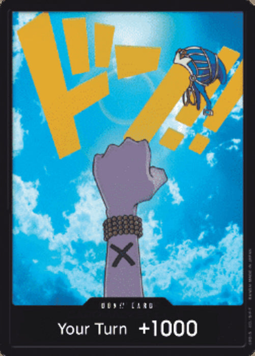 Don!! (PRB Vivi) (V.1) PRB01 DON!! Englisch