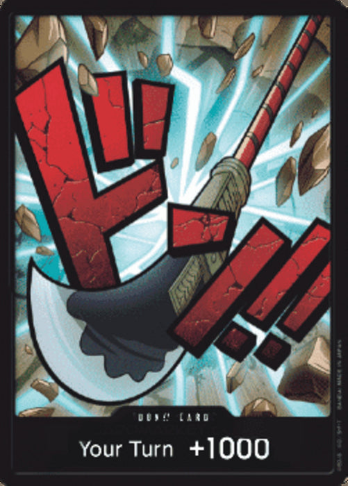 Don!! (PRB Edward.Newgate) (V.1) PRB01 DON!! Englisch