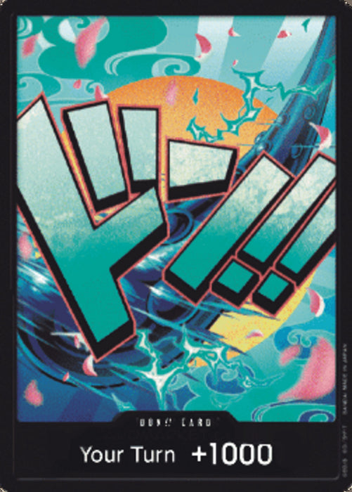 Don!! (PRB Yamato) (V.1) PRB01 DON!! Englisch