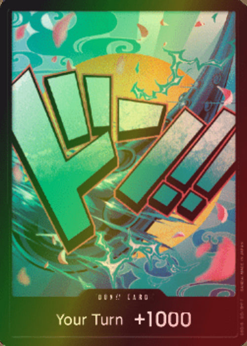 Don!! (PRB Yamato) (V.2) PRB01 DON!! Englisch