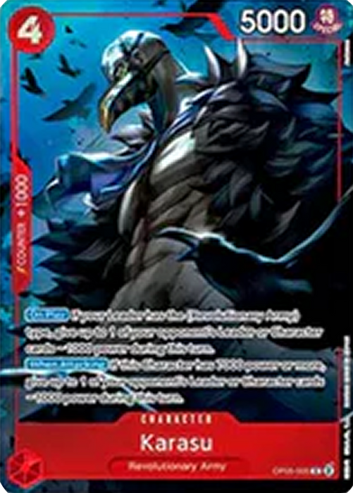 Karasu (OP05-005) UP Rare Englisch