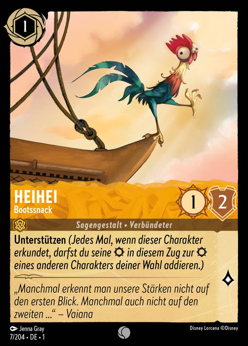 Heihei - Bootssnack 1TFC-007 Common Deutsch