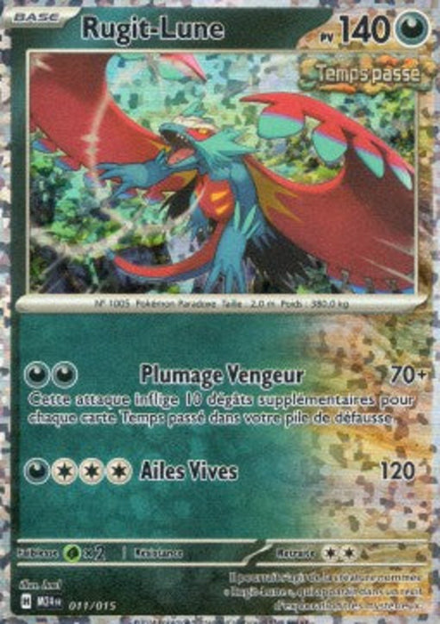 Roaring Moon M24-011 Promo Englisch