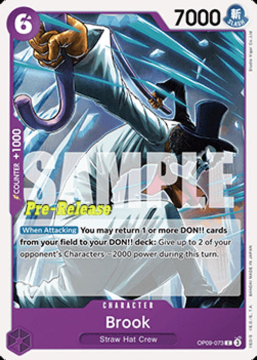 Brook (OP09-073) OP09P Common Englisch