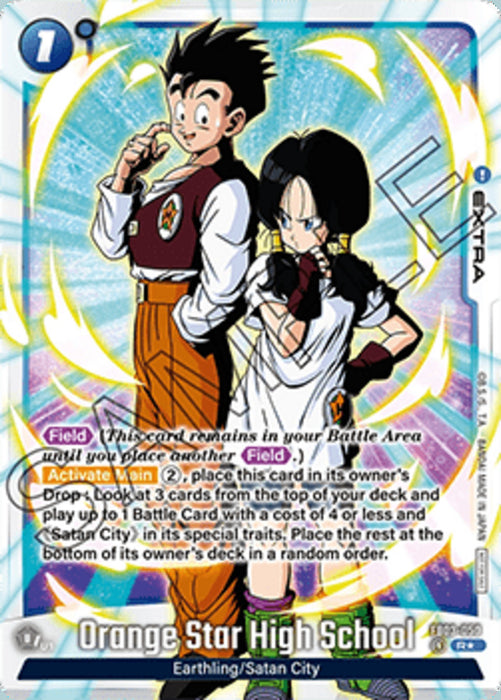 Orange Star High School (FB03-050) (V.2) FWUP Rare Englisch