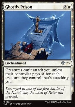 Ghostly Prison SLD20WTW-1837 Uncommon Englisch