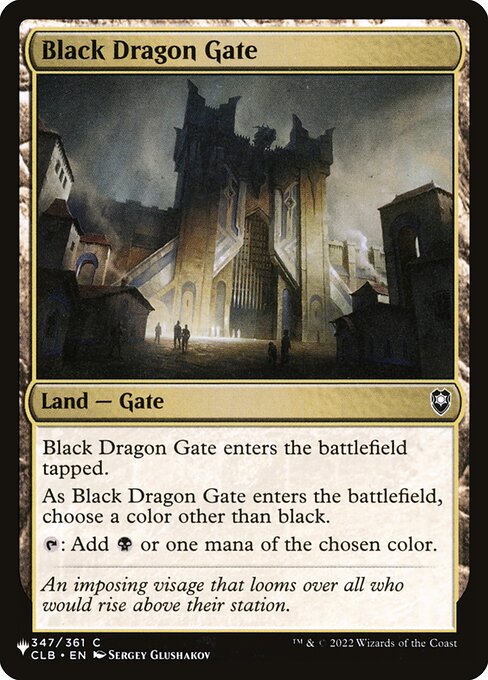 Black Dragon Gate SLD20WTW- Common Englisch
