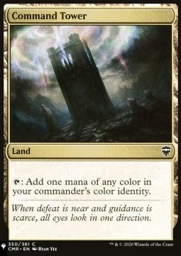 Command Tower SLD20WTW- Common Englisch