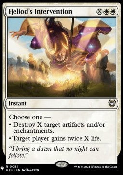 Heliod's Intervention SLD20WTW- Rare Englisch