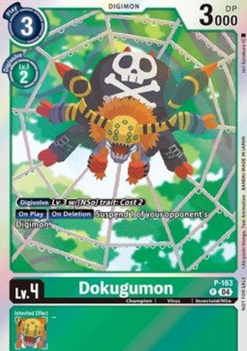 Dokugumon (P-163) P Promo Englisch