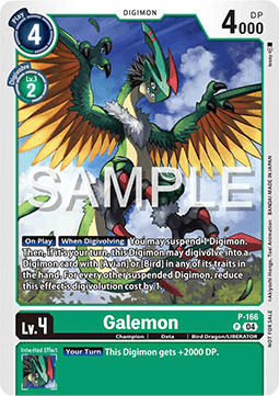 Galemon (P-166) P Promo Englisch