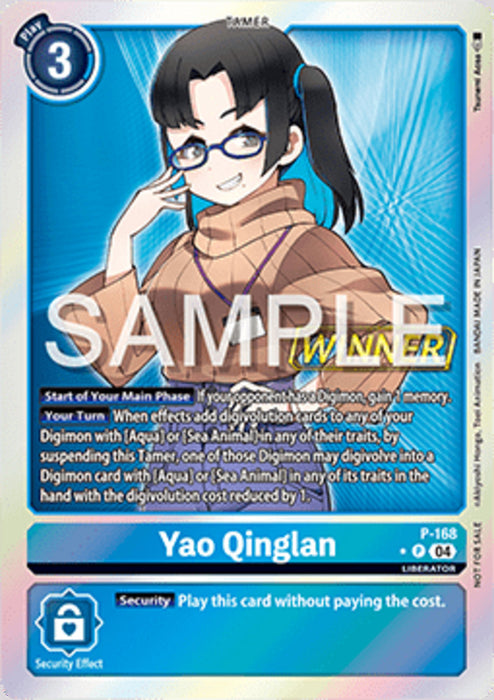 Yao Qinglan (P-168) OTPE Alternative Art Englisch