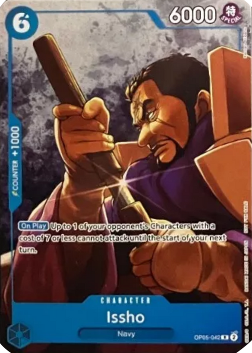 Issho (OP05-042) (V.1) UP Rare Englisch