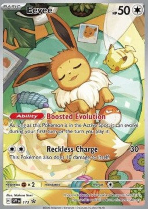 Eevee SVP-173 Promo Englisch