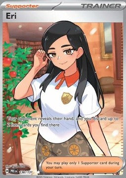 Eri PRE-136 Ultra Rare Englisch