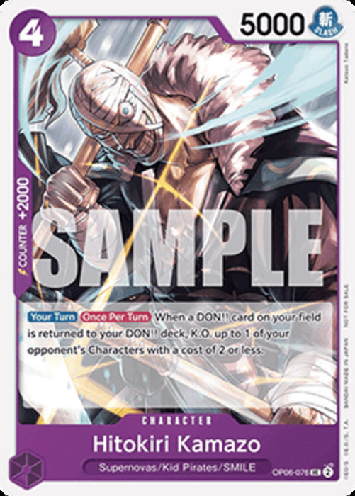 Hitokiri Kamazo (OP06-076) (V.1) UP Uncommon Englisch