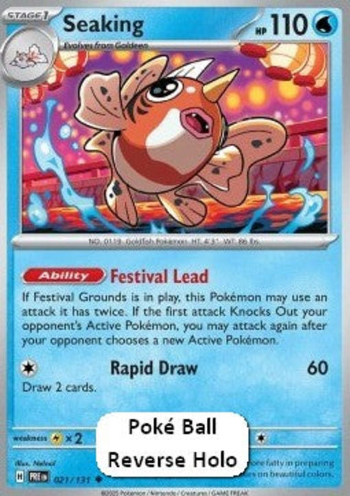 Golking xPRE-021 Uncommon Deutsch (Pokéball)