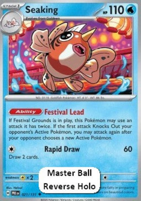 Golking xPRE-021 Uncommon Deutsch (Masterball)