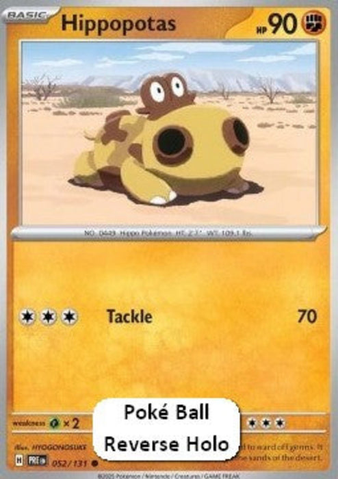 Hippopotas xPRE-052 Common Englisch
