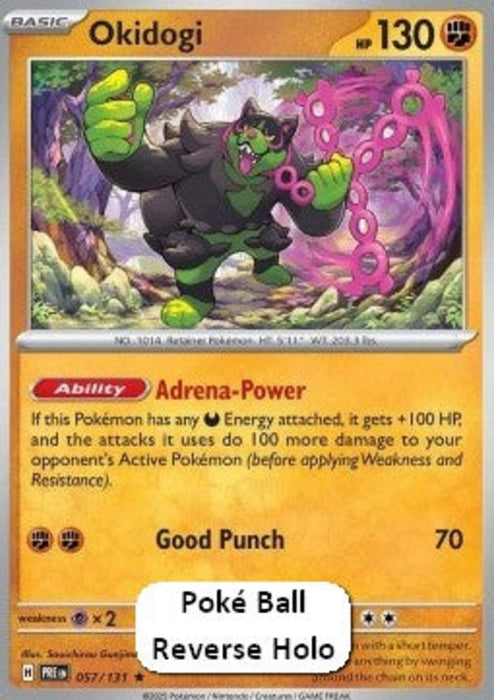 Boninu xPRE-057 Rare Deutsch