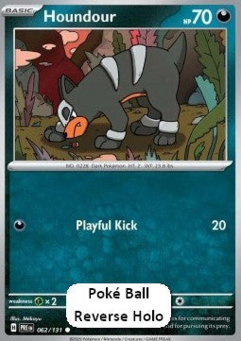 Houndour xPRE-062 Common Englisch