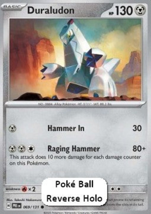 Duraludon xPRE-069 Common Deutsch