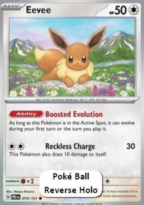 Evoli xPRE-074 Common Deutsch