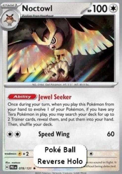 Noctuh xPRE-078 Rare Deutsch