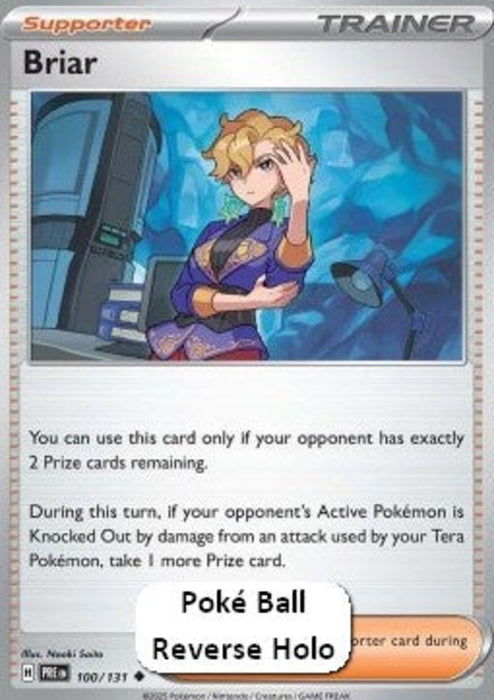 Brianna xPRE-100 Uncommon Deutsch