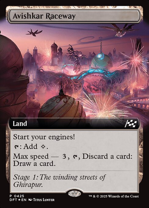 Magic: Avishkar Raceway