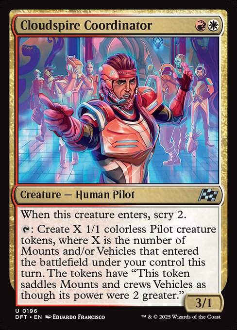 Magic: Cloudspire Coordinator