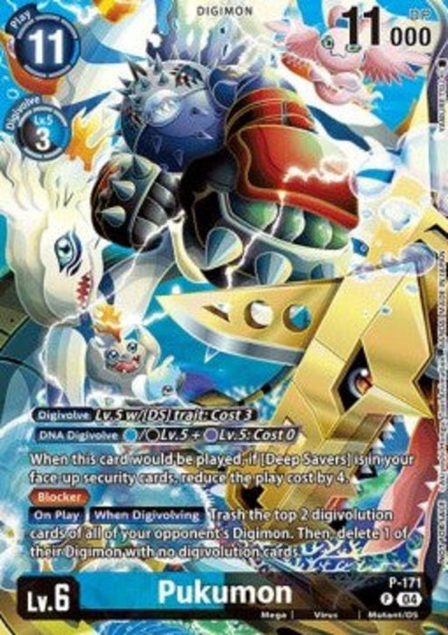 Pukumon (P-171) P Promo Englisch