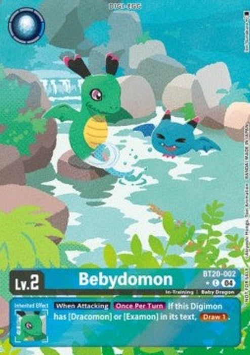 Bebydomon (BT20-002) SB2.5P Alternative Art Englisch