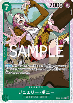 Jewelry Bonney (EB02-015) (V.1) EB02-JP Super Rare Japanisch