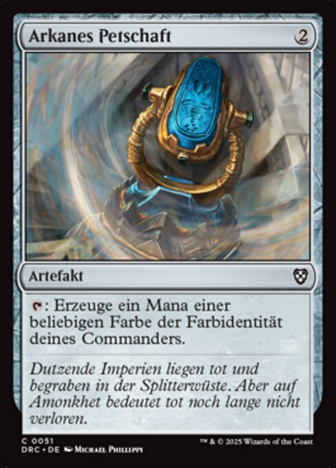 Arkanes Petschaft (V.2) DRC-51 Common Deutsch
