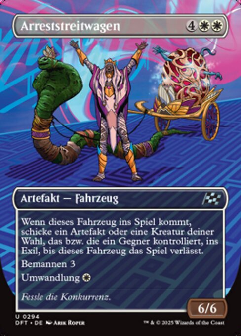 Magic: Detention Chariot