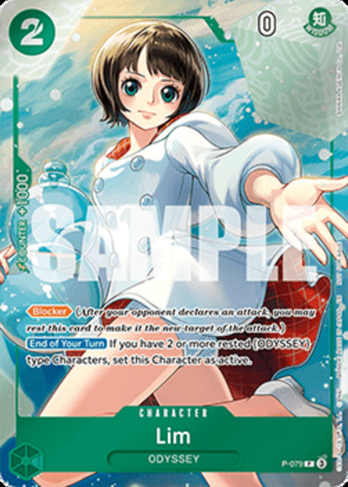 Lim (P-079) P Promo Englisch