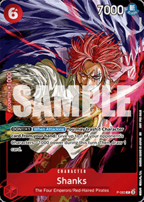 Shanks (P-063) P Promo Englisch