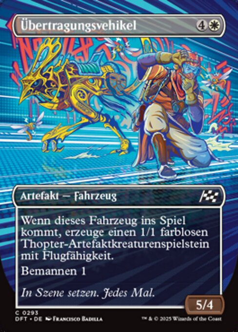 Magic: Broadcast Rambler