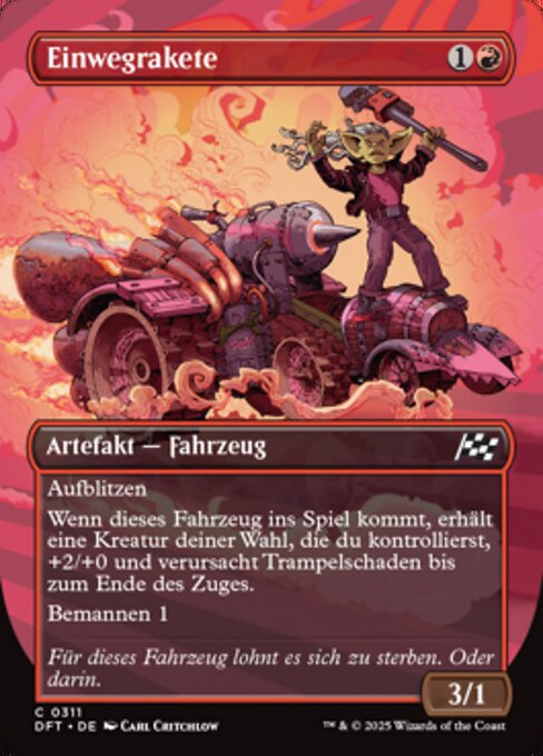 Magic: Burner Rocket