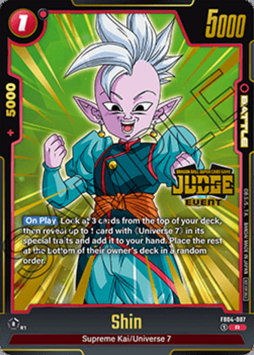 Shin (FB04-007) JPFW Rare Englisch