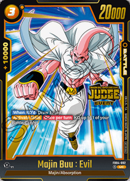 Majin Buu : Evil (FB04-092) JPFW Rare Englisch