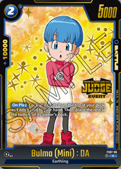 Bulma(Mini) : DA (FS07-06) JPFW Common Englisch