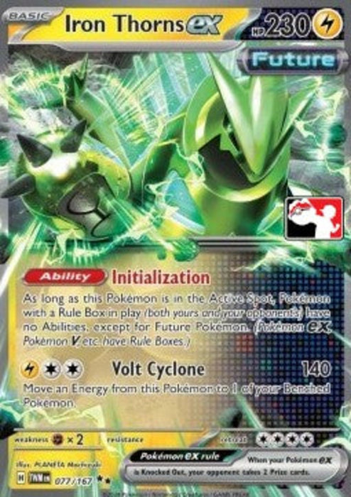 Eisendorn ex PPS6-TWM 077 Promo Deutsch